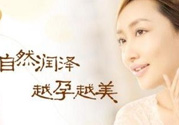 親潤是哪個國家的牌子？親潤是日本的牌子嗎？