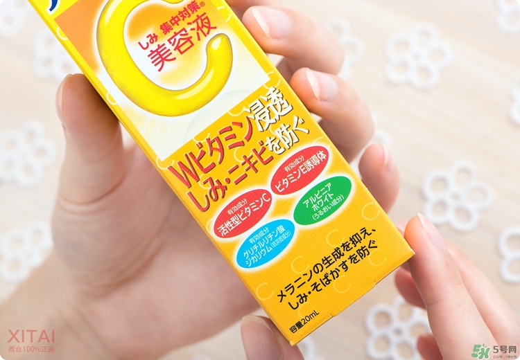 Rohto是什么牌子？樂敦是哪個國家的？