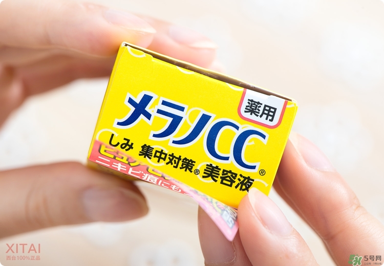 Rohto是什么牌子？樂敦是哪個國家的？