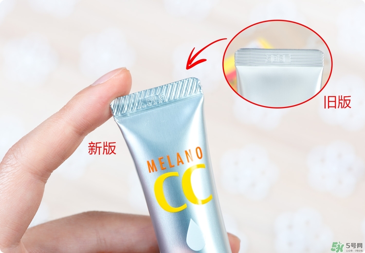 Rohto是什么牌子？樂敦是哪個國家的？