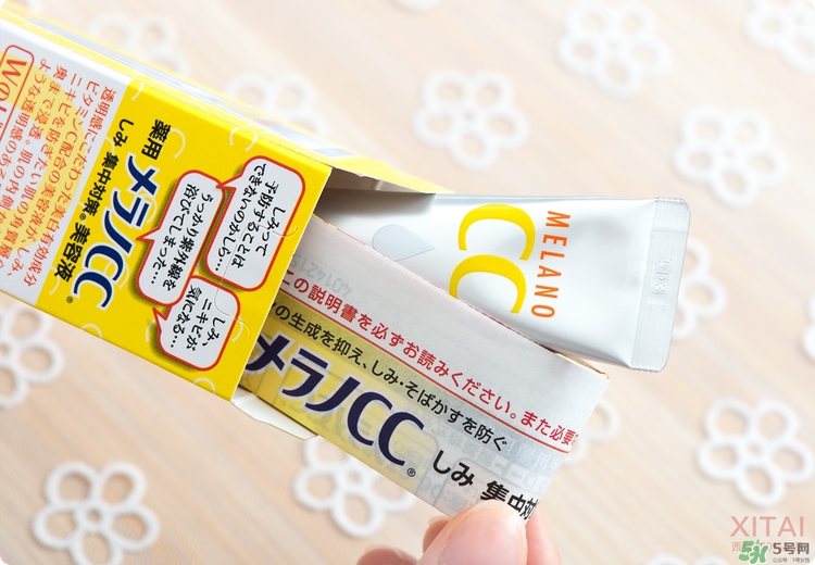 Rohto是什么牌子？樂敦是哪個國家的？