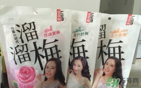溜溜梅是梅花結的果嗎？溜溜梅的功效作用