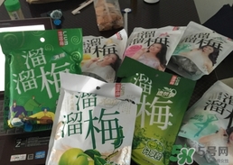 溜溜梅是梅花結的果嗎？溜溜梅的功效作用