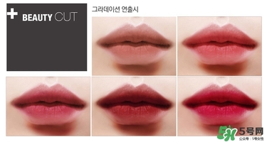 bbia口紅紅管綠管區(qū)別 bbia口紅紅管綠管哪個好？