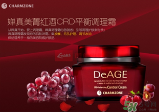 嬋真調理霜怎么用？嬋真調理霜用法
