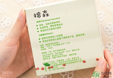棉森化妝棉怎么樣？棉森化妝棉是哪里的？