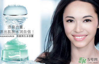 碧歐泉是哪個(gè)國(guó)家的品牌？碧歐泉是什么檔次？