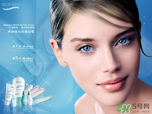 碧歐泉是哪個(gè)國(guó)家的品牌？碧歐泉是什么檔次？