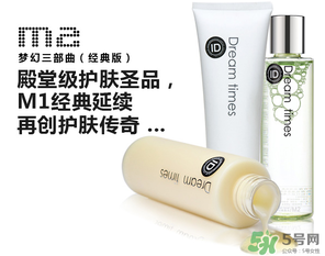 d?reamtimes是什么牌子？d?reamtimes是哪個國家的？