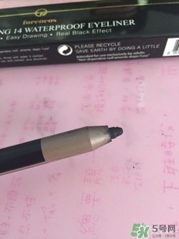 forencos是什么牌子檔次？forencos是哪里的牌子？