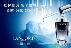蘭芝和蘭蔻哪個好？蘭芝好還是蘭蔻好？