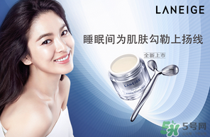 蘭芝和蘭蔻哪個好？蘭芝好還是蘭蔻好？