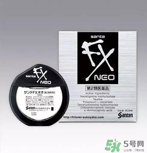 參天fx眼藥水多少錢？參天fx眼藥水價格
