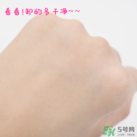 曼丹眼唇卸妝液可以卸全臉嗎？曼丹眼唇卸妝液怎么用？