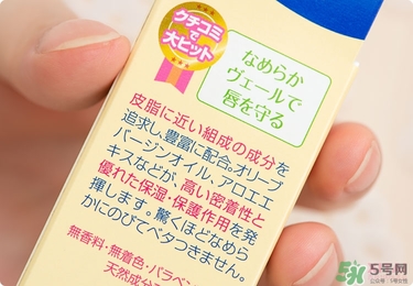dhc唇膏孕婦可以用嗎？孕婦能用dhc唇膏嗎？