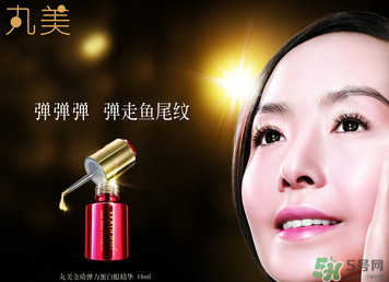 丸美是哪個(gè)國(guó)家的品牌？丸美是哪里生產(chǎn)的？