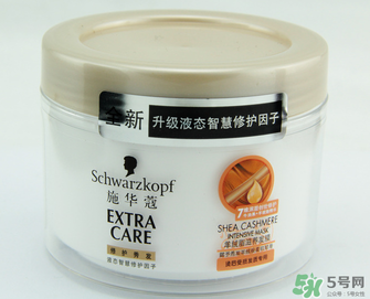 施華蔻發(fā)膜怎么用？施華蔻發(fā)膜的使用方法