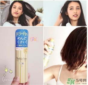 saborino吹發速干噴霧多少錢？saborino吹發速干噴霧價格