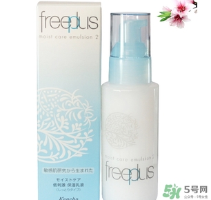freeplus芙麗芳絲適合什么膚質(zhì)？芙麗芳絲適合痘痘肌嗎？