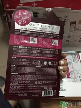 高麗雅娜coreana是什么牌子？coreana在韓國算好嗎？