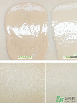 伊思蝸牛bb霜價(jià)格多少？its skin蝸牛bb霜多少錢？