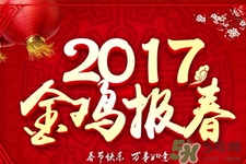 過年可以剪指甲嗎？為什么過年不能剪指甲？
