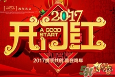 過年可以剪指甲嗎？為什么過年不能剪指甲？