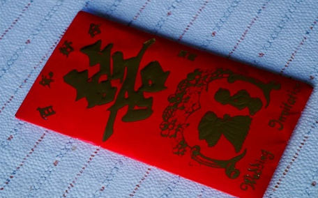 過年為什么要發紅包 過年給紅包的寓意