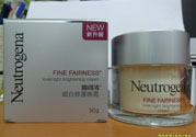 露得清是哪個(gè)國家的牌子？Neutrogena是什么牌子檔次？