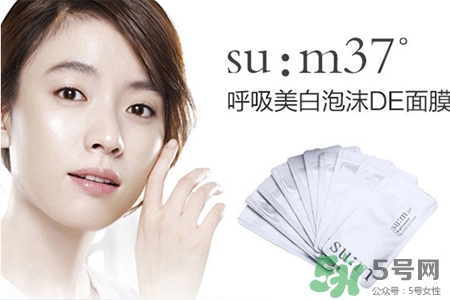sum37哪個(gè)系列好用？呼吸37度哪個(gè)系列好用？