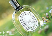 diptyque香水多少錢？diptyque香水價格