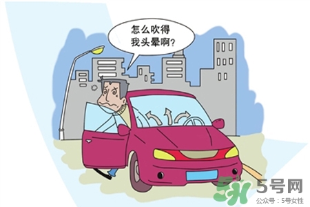 冬天怎樣預防暖氣??？如何預防冬季空調??？