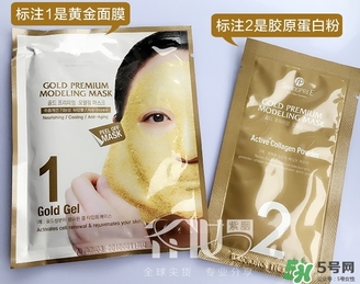 香蒲麗黃金面膜哪種顏色好？香蒲麗黃金面膜不同顏色功效