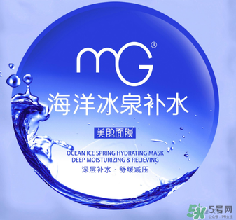 美即是哪個國家的品牌？美即面膜是哪里生產的？