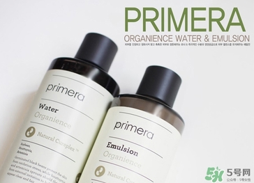 芙莉美娜怎么樣？primera芙莉美娜護膚品好用嗎？