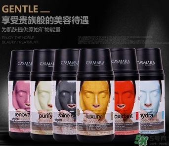 卡蔓卡曼黃金面膜怎么用？casmara黃金面膜使用方法