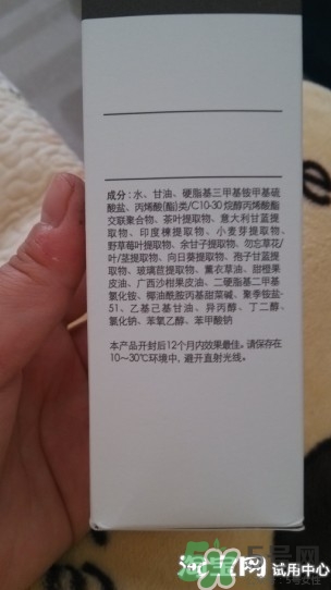 芙莉美娜去角質怎么用？芙莉美娜去角質凝露使用方法