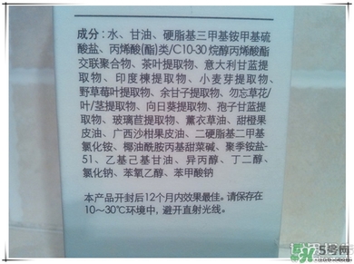 芙莉美娜怎么樣？primera芙莉美娜護膚品好用嗎？