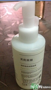 primera芙莉美娜去角質怎么樣？芙莉美娜去角質好用嗎？