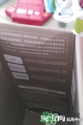 芙莉美娜去角質怎么用？芙莉美娜去角質凝露使用方法
