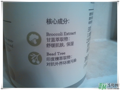 芙莉美娜怎么樣？primera芙莉美娜護膚品好用嗎？