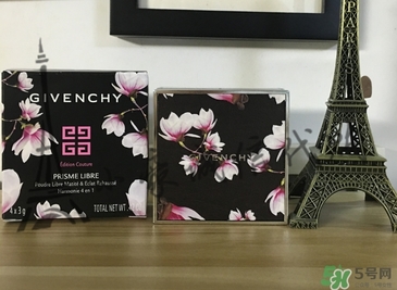 紀梵希玉蘭散粉多少錢？紀梵希玉蘭花散粉價格