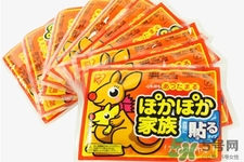 暖寶寶什么牌子好？哪個牌子暖寶寶最好用？