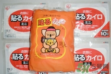 暖寶寶什么牌子好？哪個牌子暖寶寶最好用？