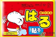 暖寶寶什么牌子好？哪個牌子暖寶寶最好用？
