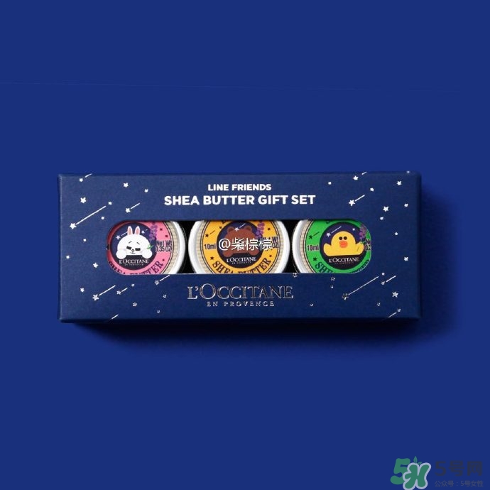 line friends歐舒丹護手霜多少錢？line歐舒丹合作護手霜價格