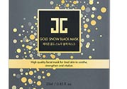 jayjun黃金雪花黑面膜怎么樣？jayjun黃金雪花黑面膜價格