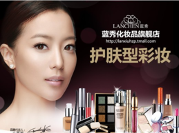 藍(lán)秀適合什么年齡階段？藍(lán)秀適合哪個(gè)年齡段？