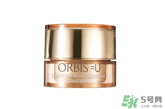 obris是什么牌子？奧蜜思在日本口碑好嗎？