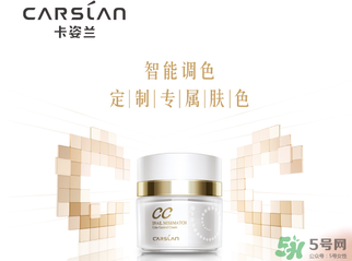 卡姿蘭是哪個國家的品牌？卡姿蘭是哪里產的？
